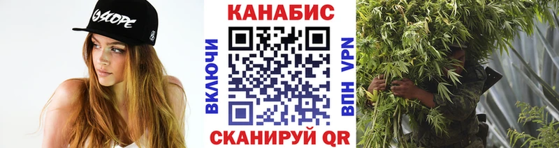 Купить наркоту Кукмор COCAIN  Псилоцибиновые грибы  А ПВП  Марихуана  ГАШ 