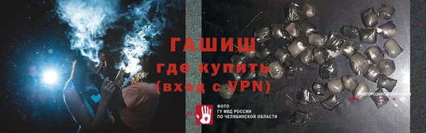a pvp Аркадак
