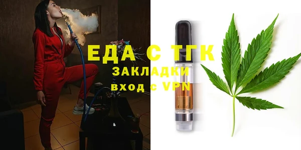 a pvp Аркадак