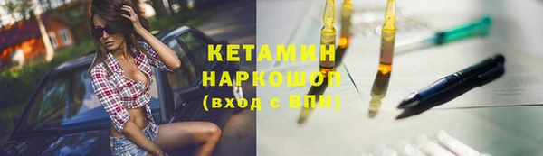 герыч Нягань