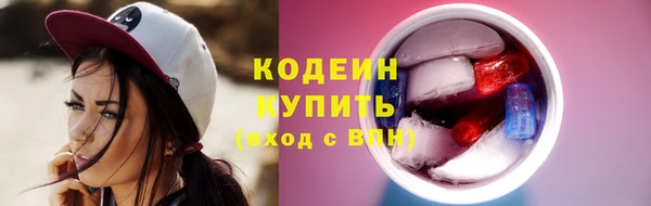 a pvp Аркадак