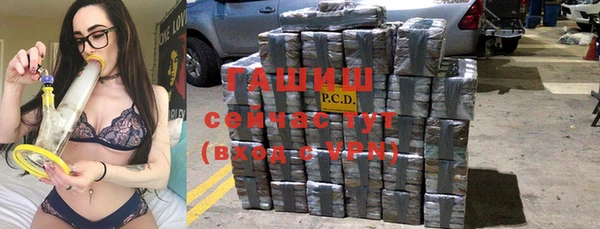 дживик Балахна