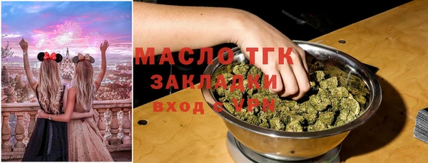 a pvp Аркадак