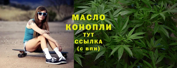 a pvp Аркадак