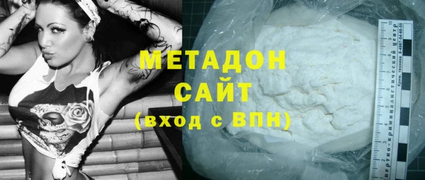 a pvp Аркадак