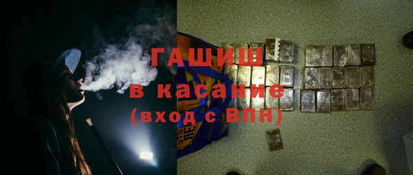 a pvp Аркадак