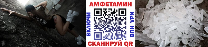 купить цена Кукмор Первитин Декстрометамфетамин 99.9%
